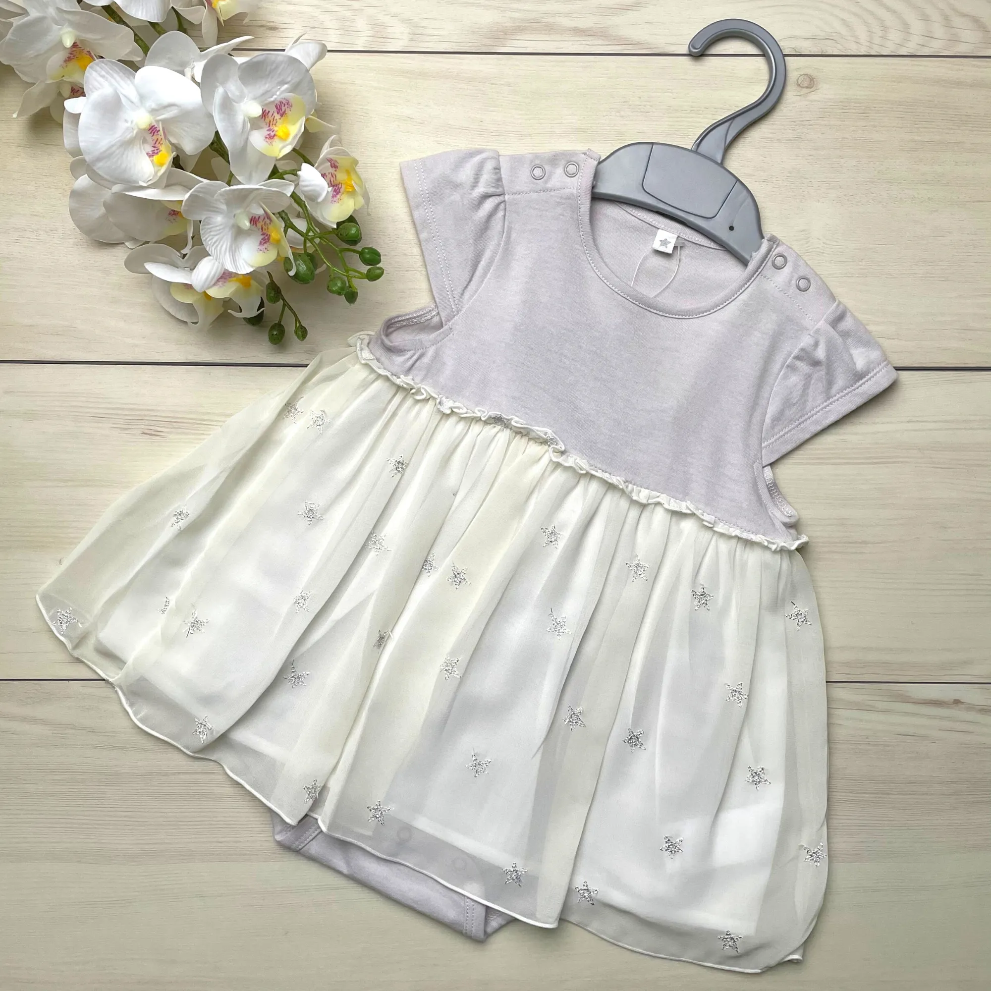 10mois (Dimowa) Star Chiffon Layered Body Gray