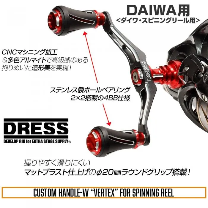 Dress Custom Handle Vertex 90mm Left & Right Sharing (Daiwa)