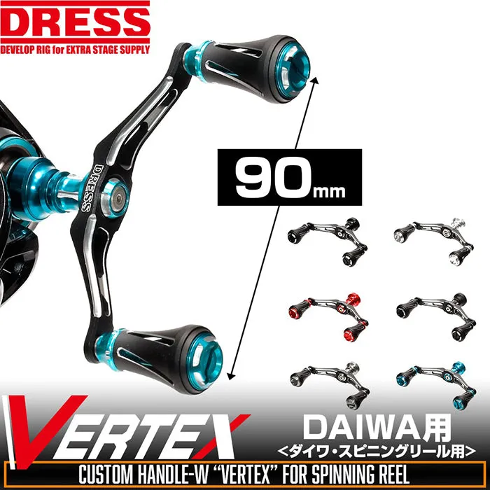 Dress Custom Handle Vertex 90mm Left & Right Sharing (Daiwa)