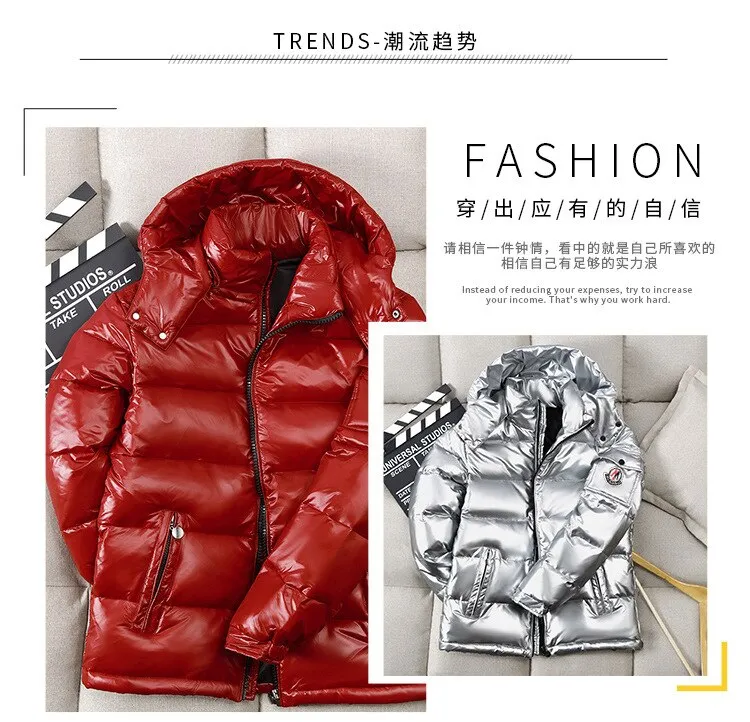 Men's Hooded Casual Down Jacket Thick And Warm Winter  Coats